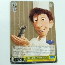 Ratatouille Weiss Schwarz Pixar Trading Card PXR/594-001 RR Free Shipping - €4,35 EUR