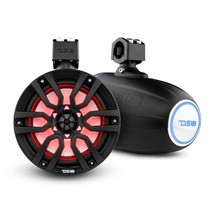 DS18 Hydro 8&quot; 375 Watts 4 Ohm Marine Towers with Integrated RBG Lights Black - £697.82 GBP