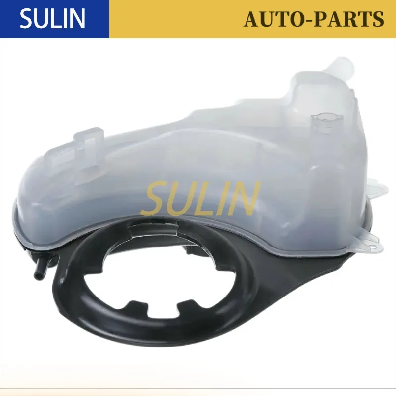 C2S46861 C2S2738 C2S18320 Engine Radiator Coolant Expansion Header Tank ... - $162.36