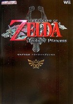 The Legend of Zelda Twilight Princess Nintendo DREAM Strategy Guide Book / Wii - £19.84 GBP