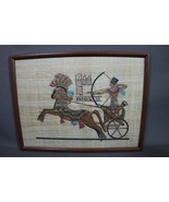 Rare Authentic Hand Painted Ancient Egyptian Pharaohs Papyrus Framed - $269.45 CAD