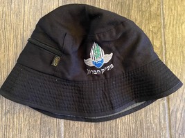 Sombrero de uniforme del ejército de las FDI Israel DCL Hebrón - $429.87 MXN