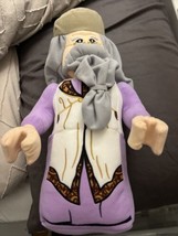 Wizarding World of Harry Potter LEGO Albus Dumbledore Soft Toy Plush NWT - £15.79 GBP