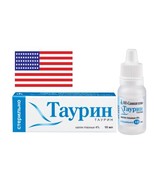 Taurine 4% 1 pcs. dropper bottle eye drops 10 ml. 3 DAYS delivery USA  - $718.71 MXN