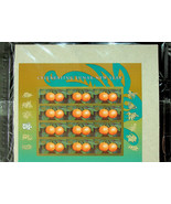 Year of the Rabbit - Pane of 12 Forever US Stamps - Sealed - £12.87 GBP