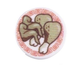 Item image 1 image 1