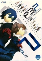 Persona 3 Portable Official Perfect Guide Book Japan Anime Game Japanese - £41.80 GBP