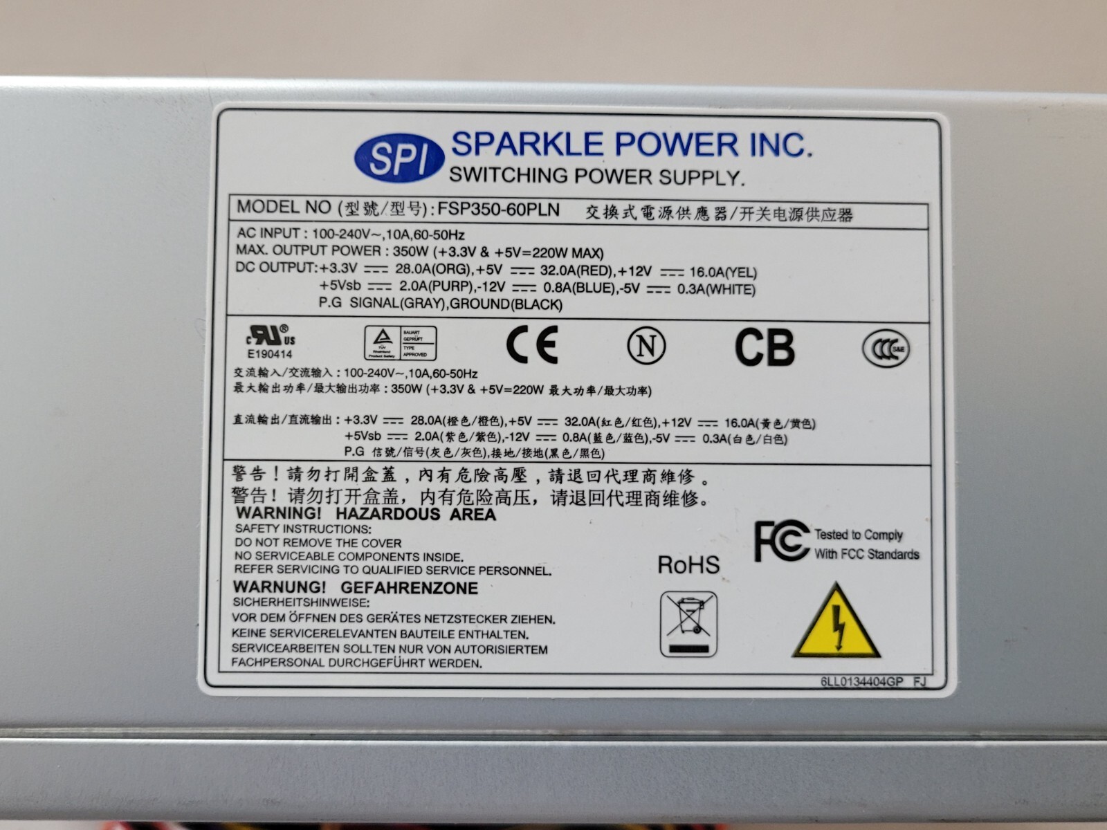 SPI Sparkle Power FSP350-60PLN 350W Power Supply Item image 8