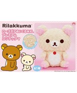 Japan San-X Rilakkuma Korilakkuma Rose Fur Plushy XL - 42cm Valentine&#39;s Day - $65.52