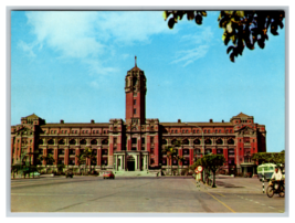 Taipei City, Taiwan in China Presidential Office Presidential Square Postcard - $4.89