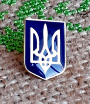 Ukrainian Pin Blue Coat of Arms Trident Metal badge Support Ukraine - £10.62 GBP