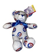 MLB Texas Rangers Build A Bear Stuffed Animals Limited Edition Teddy Bear - $17.79