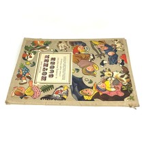 Item image 15