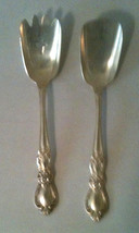 1847 Rogers Bros Heritage Two Bon Bon Spoons FREE SHIPPING - $15.99