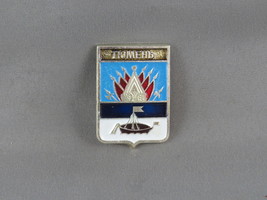 Vintage Soviet Tourist Pin - Tyumen USSR - Stamped Pin  - £11.79 GBP