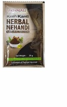 Patanjali Kesh Kanti Herbal Mehandi (Natural Brown) - Pack of 6 - £11.88 GBP