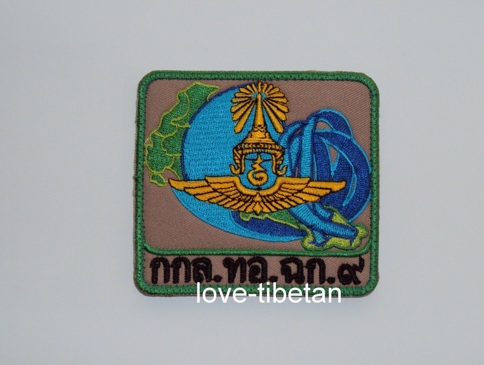BID 9th BASE FORCE ROYAL THAI AIR FORCE PATCH Collectibles Militaria - $4.99