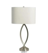 Decor Therapy 27.5 in. Brushed Silver Steel Table Lamp with White Linen Shade - £74.43 GBP