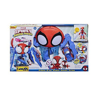 Marvel Spidey and His Amazing Friends Web-Quarters Playset - £89.39 GBP