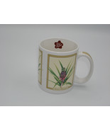 Hilo Hattie Ceramic Mug w/Pineapples - White, Pre-owned - £10.29 GBP