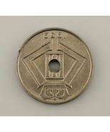 1939 Belgium 25 Cent Coin (AU) About Uncirculated Condition - $59.20 CAD