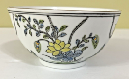 Vintage Japanese Ware Porcelain Bowl hand painted in Hong Kong - £17.26 GBP