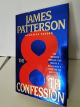 The 8th Confession, James Patterson (Hardcover w/DJ) Book - £11.61 GBP