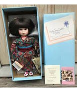 Goebel Masai Japan by Bette Ball Musical Porcelain Doll Plays The Empero... - $162.16 CAD