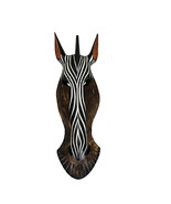 Hand-Carved Brown Wood African Zebra Jungle Mask Wall Hanging - 20 Inche... - £20.05 GBP