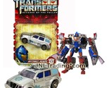 Year 2009 Transformers Revenge of the Fallen Deluxe 6&quot; Figure AUTOBOT GE... - $54.99