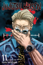 Item image 7