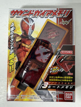 Kamen Rider HEAT Gaia Memory Toy Bandai - $28.04