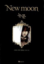Twilight 2 New Moon Korean 트와일라잇 뉴문 - £38.17 GBP