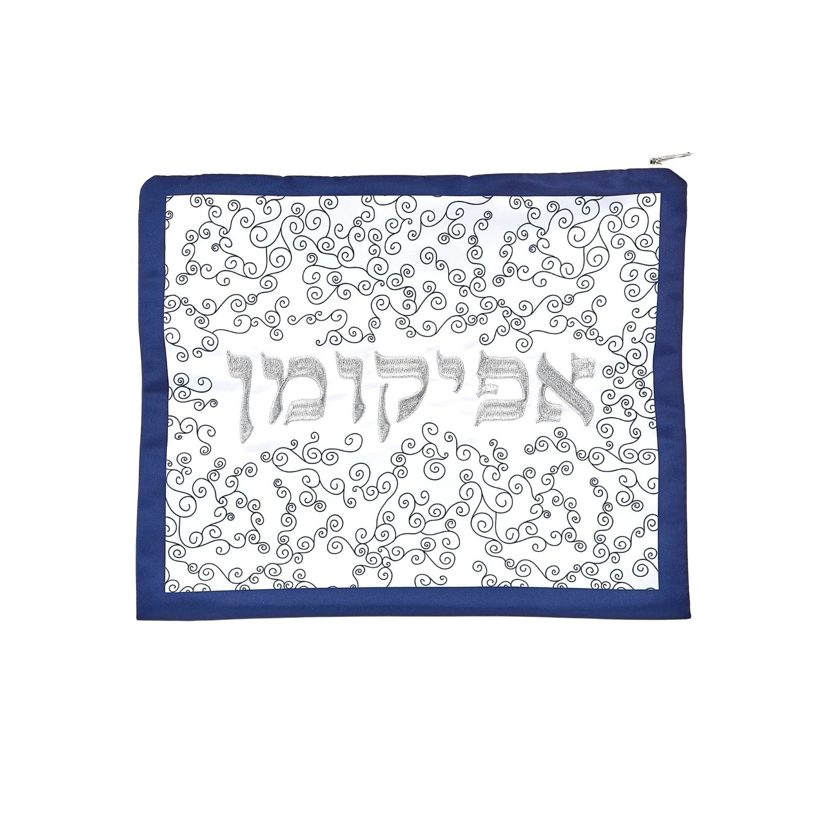 Rite Lite Afikoman Bag Embroidered White Curlicues Design - Stylish &amp; Mo... - $18.80