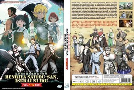 Anime Dvd~English Dubbed~Benriya Saitou-san,Isekai Ni Iku(1-12End)FREE Gift - £12.48 GBP