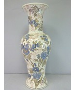 Decorative Chinese Porcelain Floral Temple Urn Vase E159 - $64.35