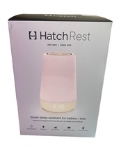 Hatch Rest Baby Sound Machine Night Light 2nd Gen Smart Sleep Assistant New - £72.54 GBP