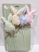 Easter Pastel Bunny Rabbit Picks Blue Yellow Pink Craft Home Decor Set of 4 - £16.57 GBP