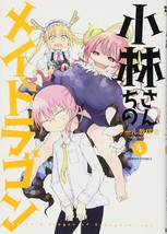 Kobayashi san chi no Maid Dragon 4 Japanese comic Manga anime Thor kawaii - £17.80 GBP
