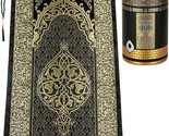 Janamaz | Sajadah | Soft Islamic Prayer Rug | Islamic Gifts Set | Prayer... - £29.67 GBP
