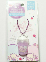 Little Twin Stars Frappe Keyholder Sanrio Cute Gift Rare Goods - £19.00 GBP