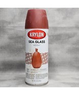 Krylon SEA GLASS Spray Paint AMBER 12 oz DISCONTINUED K09053000 - $44.47 CAD