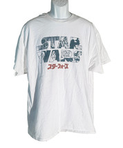 Star Wars/Anime Style Crew-Neck Short Sleeve White T-Shirt 2XL - £8.61 GBP