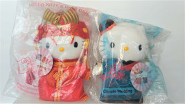 Hello Kitty   Plush Doll   Chinese  Wedding   Pair   Sanrio Japan   NEW - $13.52
