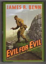 James R. Benn Evil For Evil First Edition Hardcover Dj Billy Boyle Mystery Wwii - £24.62 GBP