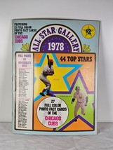 1978 All Star Gallery Vintage Baseball Magazine + 27 Chicago Cubs Cards - $14.80