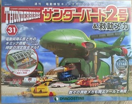 Issue #32 Thunderbirds TB-2 1/144 Scale Model Kit: DeAgostini Japan Sealed - $89.86
