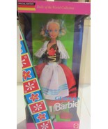  German Barbie - Special Edition - Dolls of the World Collection  NRFB - £21.41 GBP
