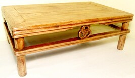 Antique Chinese Ming Coffee Table (2791), Circa 1800-1849 - €648,93 EUR