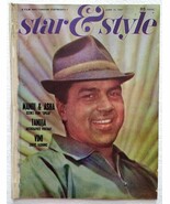 SS June 1967 Dharmendra Vimi Shashi Kapoor Asha Parekh Sadhana Tanuja Bela Bose - $42.99